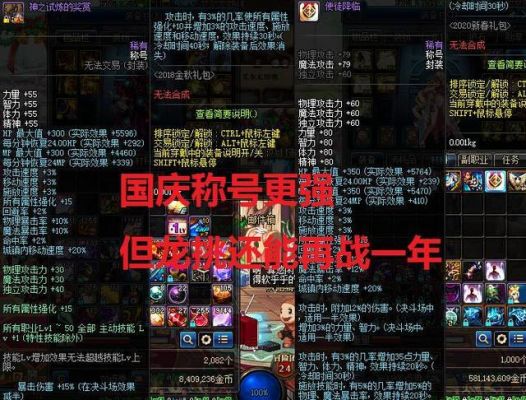 执行标准fz/t3008-2012是什么意思？-dnf2012年春节礼包