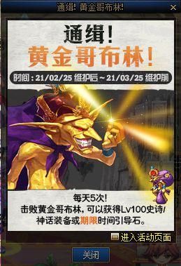 沐网卡盟可信吗？-dnf辅助卡盟排行榜