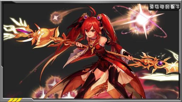地下城与勇士女魔法师哪个刷图快？-dnf刷图最快的职业90