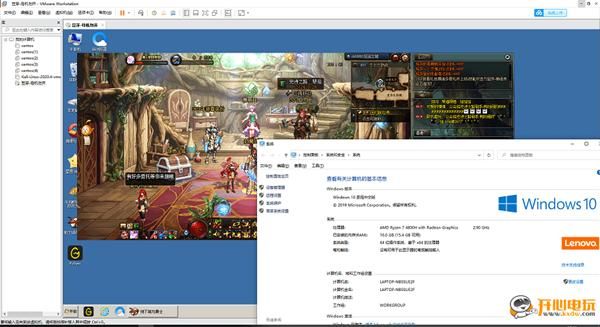 是虚拟机，怎么玩DNF？-dnf单机游戏手机中文版