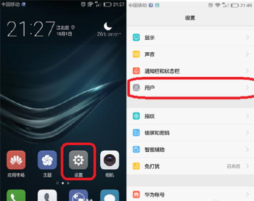 华为畅享9怎么升级90？-dnf90怎么升级快