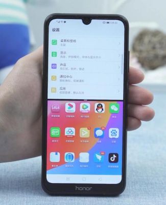 华为畅享9怎么升级90？-dnf90怎么升级快