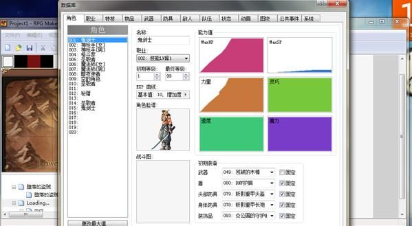 DNF单机版15.0秘籍是什么？-dnf单机版10.0修改器