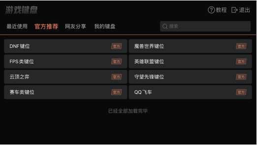 dnf史诗之路无限票有时间限制吗？-dnf史诗之路多久出一次
