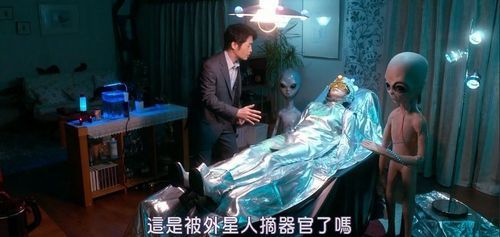 吸血鬼血统是指什么？-dnf黑暗十字架
