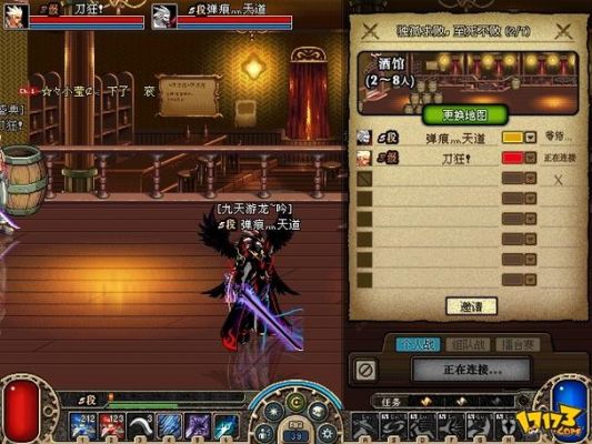 地下城与勇士创世纪是怎么回事？-dnf创新世纪第四季