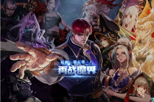 50万几个小数点？-dnf肆