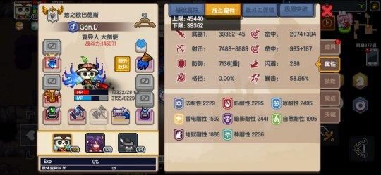 伊洛纳喵喵锤怎么获得？-dnf落风锤