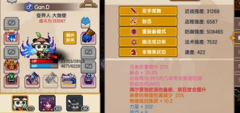 伊洛纳喵喵锤怎么获得？-dnf落风锤