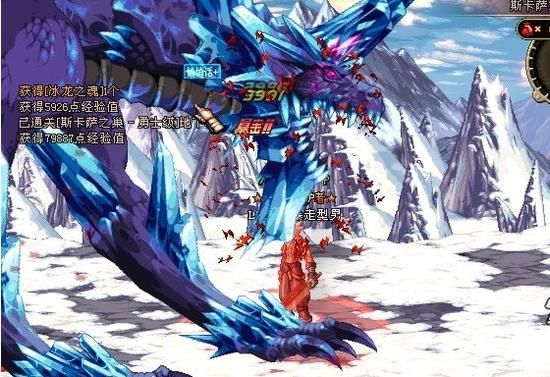 DNF天霜寒气好还是冰龙巨好？-dnf冰霜寒气