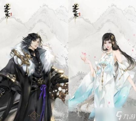逆水寒手游怎么双人预约？-dnf组队预约