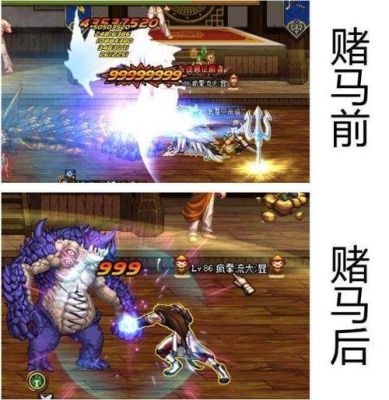 dnf黄追和爆追哪个好？-dnf还不黄