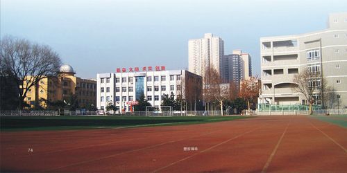 2022年西安85中高中部咋样？-dnf速成85