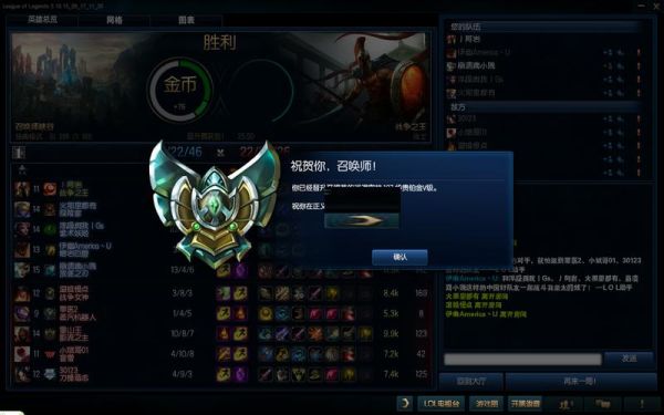 淘宝如何卖lol英雄、皮肤？-dnf多玩17173