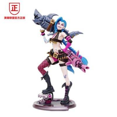 淘宝如何卖lol英雄、皮肤？-dnf多玩17173