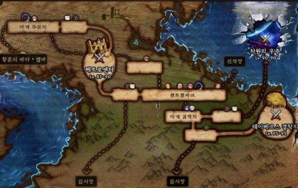 小鬼卡洛威任务完成后去哪？-dnf魔界基地