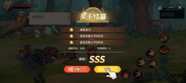 动物大联盟噬灵攻略？-dnf西凤