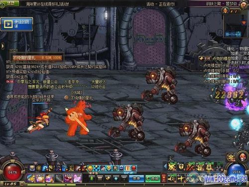 dnf大绯空怎么拿到神话罐子需要解锁地图吗？-dnf猜罐子