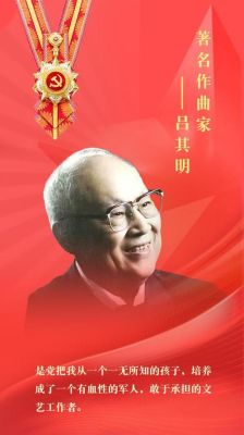 中欧时代先锋是什么板块？-dnf时代先锋
