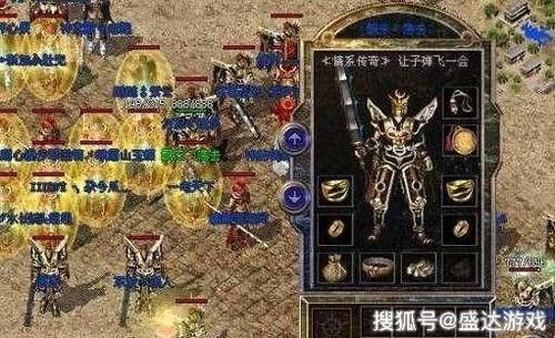 传奇为什么拿炼狱不拿裁决？-dnf炼狱裁决