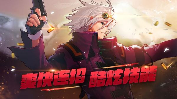 dnf人物模拟器手机版怎么下载？-dnf手机吧