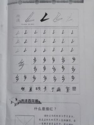 撇提的字？-dnf欣仔