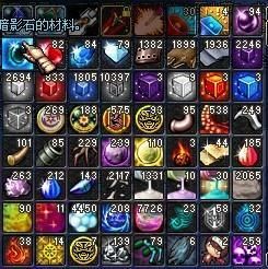冰雪传奇天启重铸需要什么材料？-dnf二觉材料