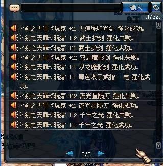 地下城哪年出的？-dnf代理商