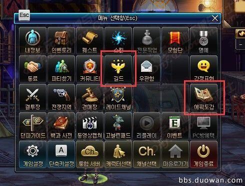 dnf100级史诗跨界石需要多少个次元灵念碎片？-dnf1000碎片