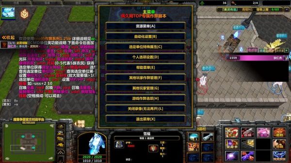 英灵传说神级装备怎么合-dnf新传说套装
