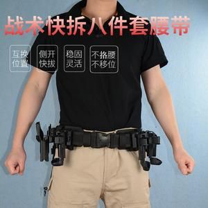 战术腰封和腰带有什么区别？-dnf战术套属性