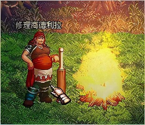 会说话的木头的故事？-dnf阿杰商人