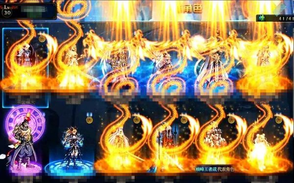 Dnf光环幻化栏是什么?开了之后有属性加成吗？-dnf黑月套