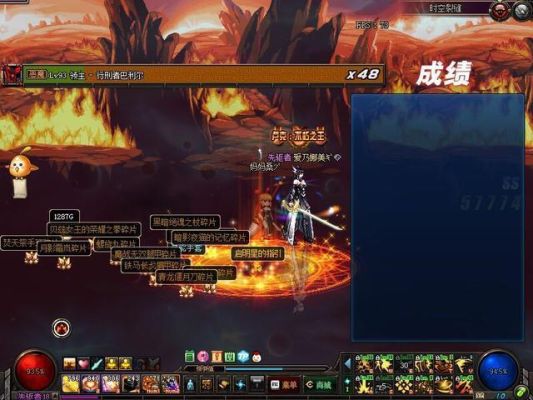 dnf远古遗愿在哪爆2019？-dnf远古遗愿活动
