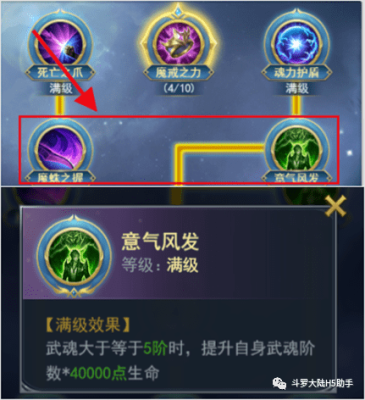 光明女神蝶最强的九个技能？-dnf光明斩空