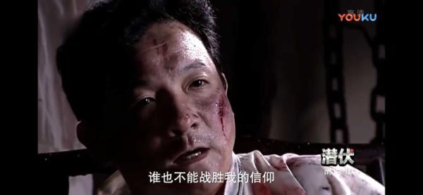 潜伏抓马奎是哪集？-dnf解救站长任务