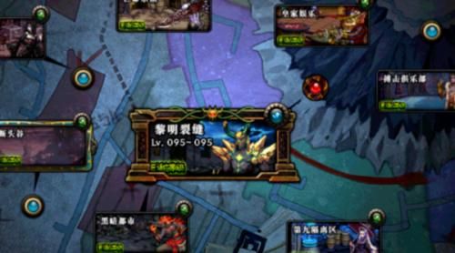 DNF黎明裂缝在哪里？黎明裂缝怎么进入？-dnf裂缝是哪里