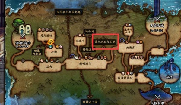 地下城手游深渊怎么开启？-dnf深渊地图在哪