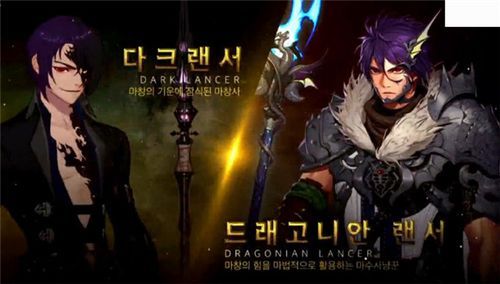 dnf魔枪士哪个职业最强？-dnf魔枪吧