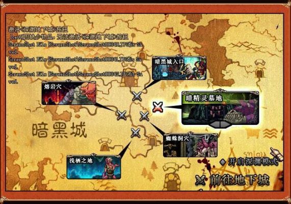 沙漠大地精灵之泉怎么去？-dnf大地精灵
