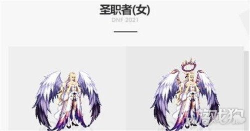 dnf天六后面光翼是哪件？-dnf天6改
