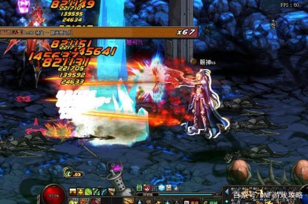 WOW无尽黑暗之刃70级的FS还能刷出来不？-dnf无尽模式70层