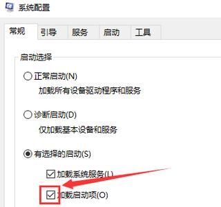 dnf双开工具自动重启及蓝屏了怎么办？-dnf物品合成闪退
