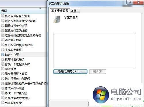 dnf双开工具自动重启及蓝屏了怎么办？-dnf物品合成闪退