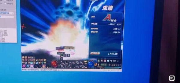 网络语53是什么意思？-dnf无尽模式53星