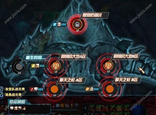 DNF安图恩舰炮防御战任务怎么过？-dnf安图恩舰炮时间