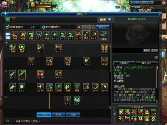 dnf红眼在pk场怎么加伤害？-dnf狂战士pk视频