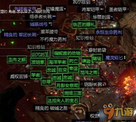 流放之路怎么搬砖？-dnf混沌行者搬砖