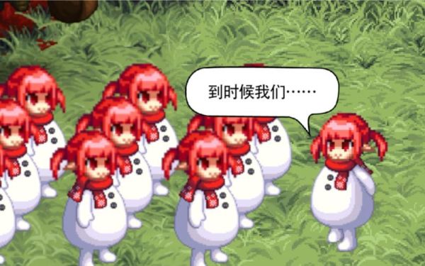 《dnf》补丁不能用是怎么回事？-dnf傻子的故事续集