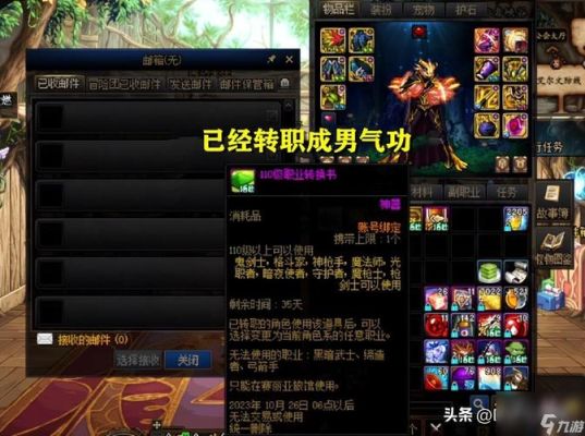 dnf武极这职业怎么样？值得当主号长期练下去吗？说明理由？-dnf武极好玩吗